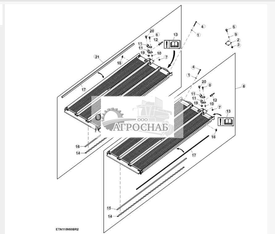 Нижние решета для кукурузы, с ручной регулировкой 
